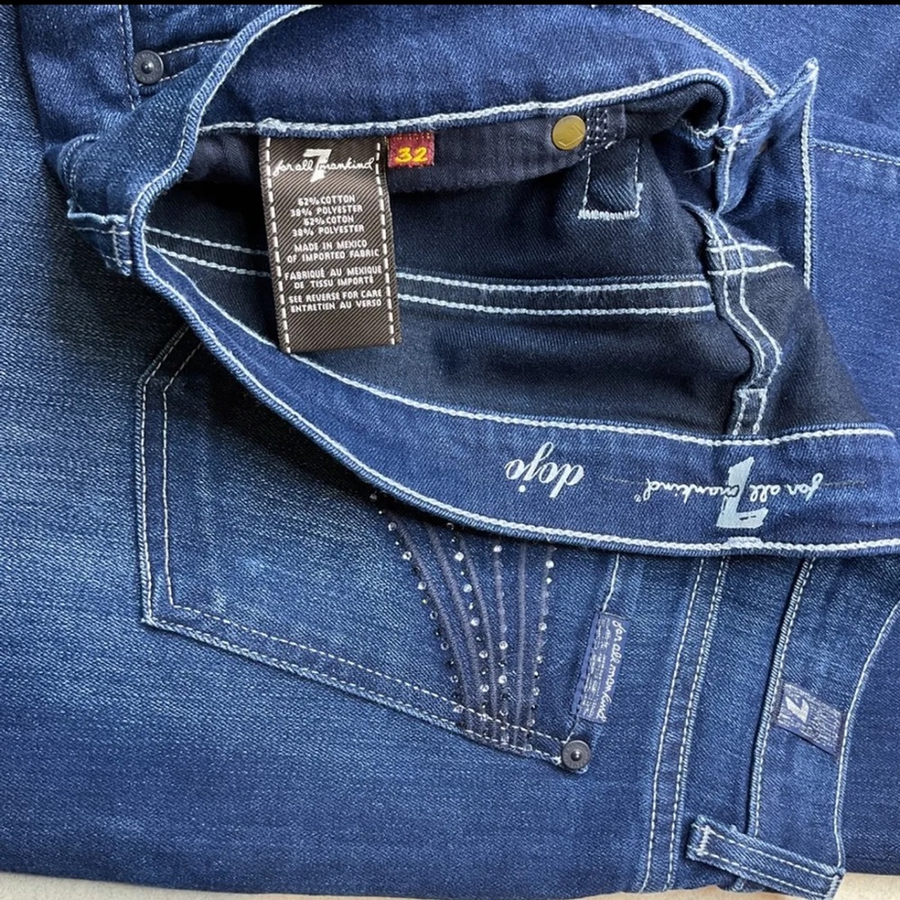 7 for All Mankind Dojo